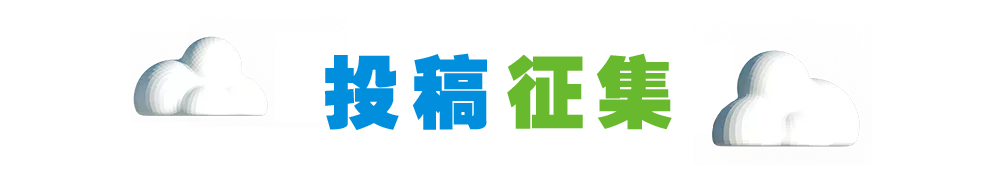 【投稿征集】说出你与K8凯发官网入口,凯发k8国际官网登录,凯发平台k8的故事